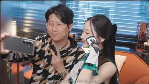 游核