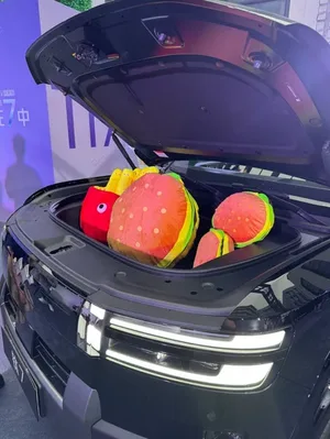 19.98万起！方程豹钛7EV闪充版正式上市……