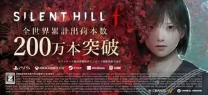 游核