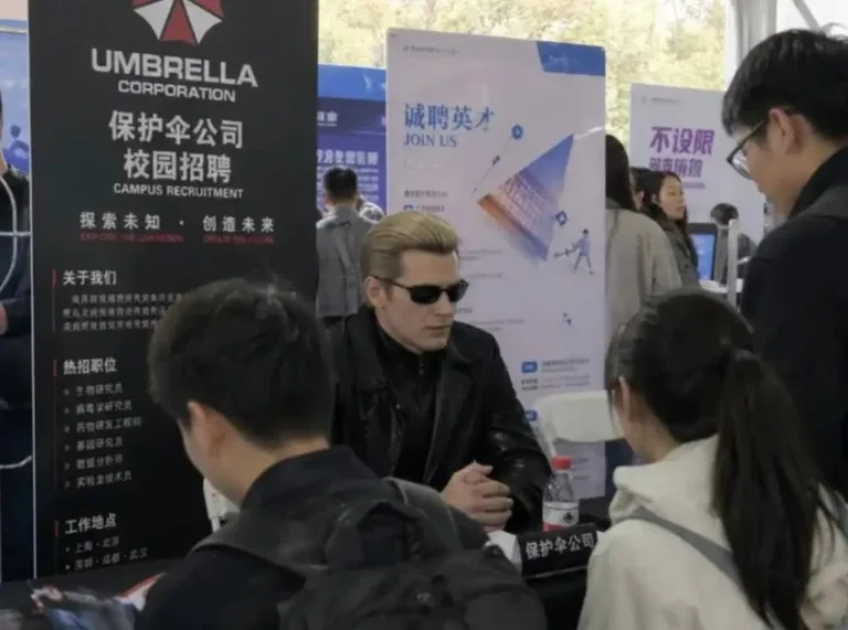 游核