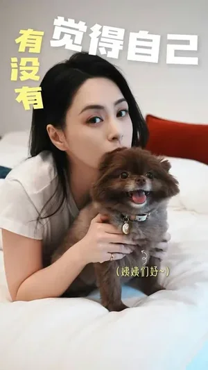 游核