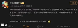 游核
