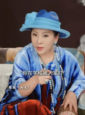 游核