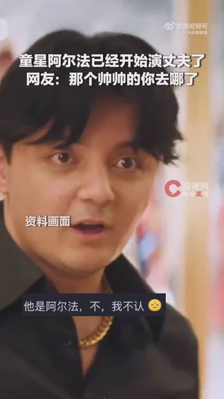 游核