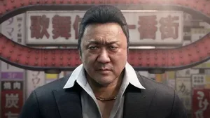 游核