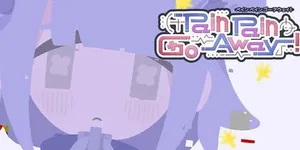 Pain Pain Go Away! 游戏封面图 1