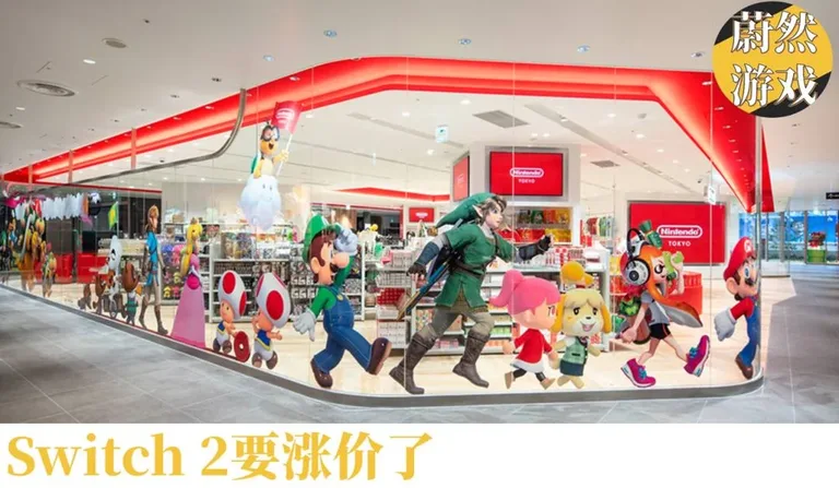 游核