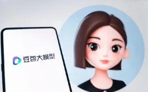 游核