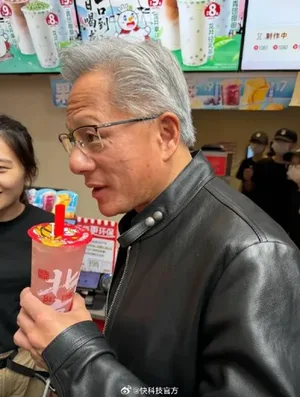 游核