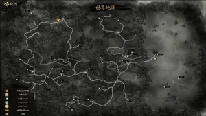 《今古群侠传》全流程剧情视频攻略