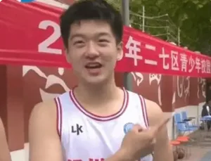 游核