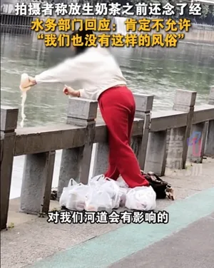 游核