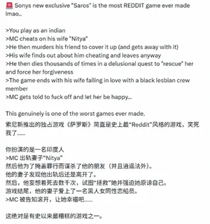 游核