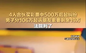 游核