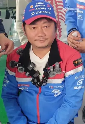 游核