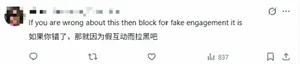 游核