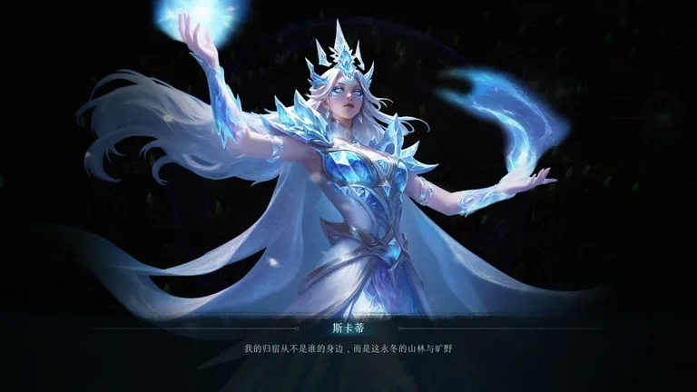 巴萨卡狂潮 游戏截图 2