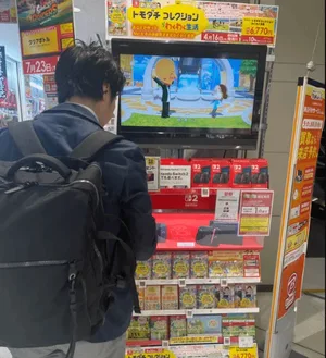 游核