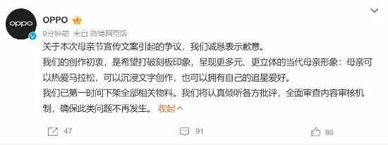 游核
