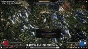 游核