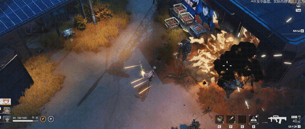 游核
