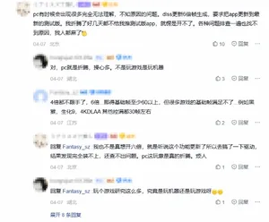 游核