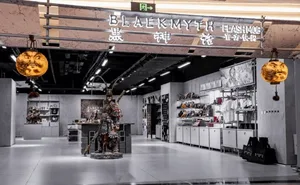 游核