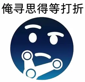 游核