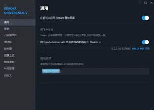 游核