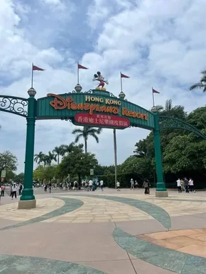 游核