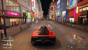 游核