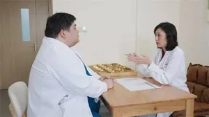 游核