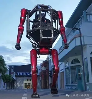 游核