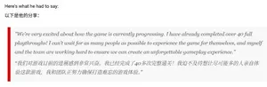 游核