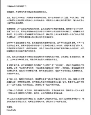 游核