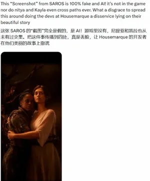游核