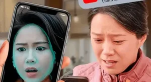 游核
