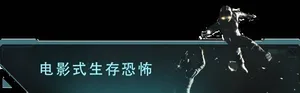 游核