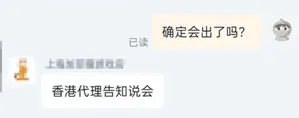 游核
