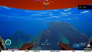 游核