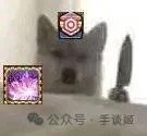 游核