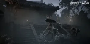 游核