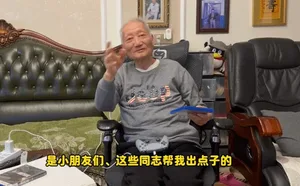 游核