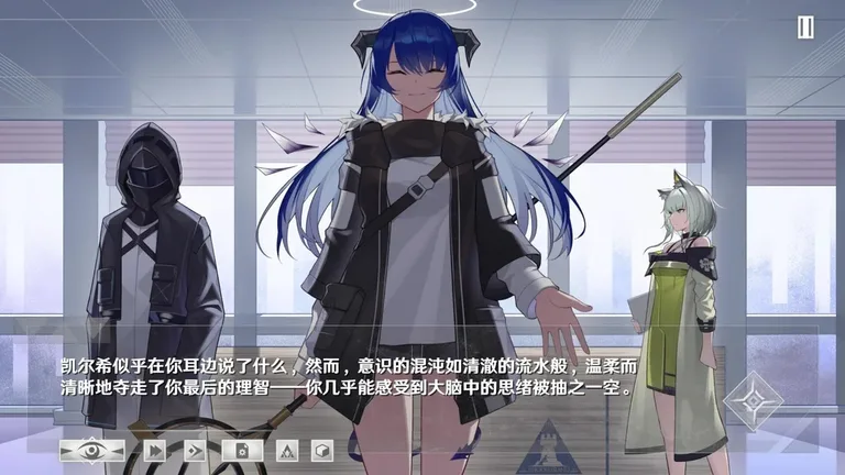 明日方舟：泰拉之影 游戏截图 2