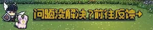 游核