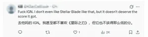 游核