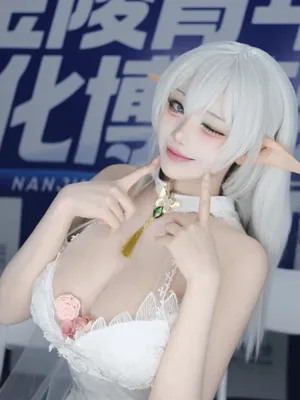 游核