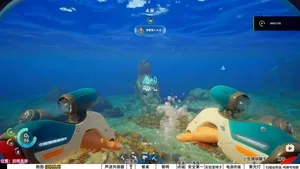 游核
