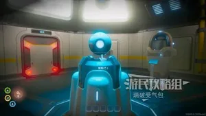 游核