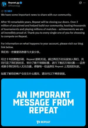 游核